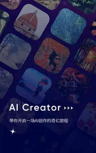 五峰土家族自治县GEO优化常见问题汇总：新手必看核心干货答疑